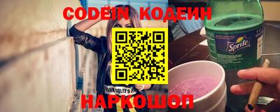 не бодяженный Кулебаки