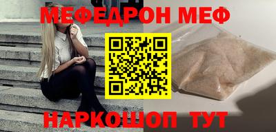 индика Кунгур