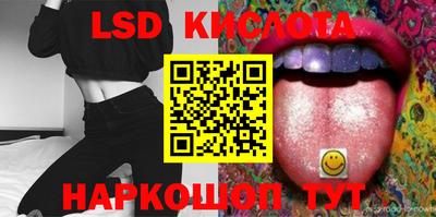 шишки Кумертау