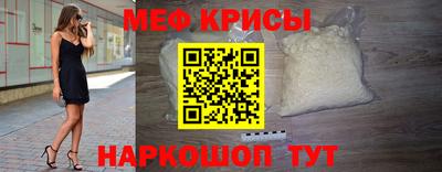 индика Кунгур