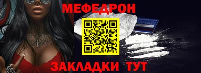 не бодяженный Кулебаки