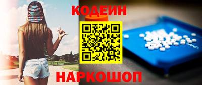 индика Кунгур