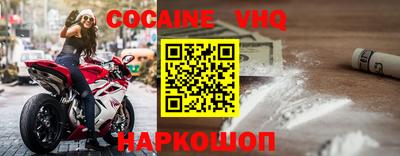 индика Кунгур