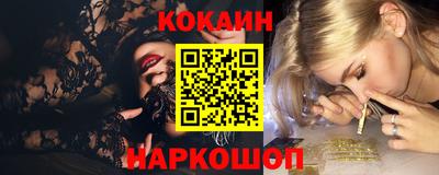 шишки Кумертау