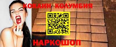 не бодяженный Кулебаки