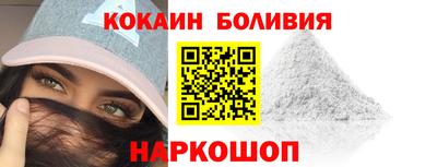 индика Кунгур