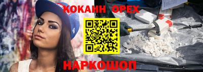 не бодяженный Кулебаки