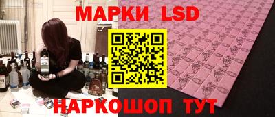 индика Кунгур
