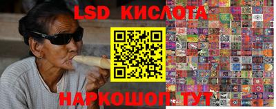 шишки Кумертау