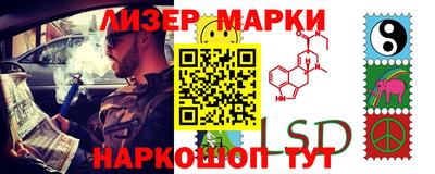 шишки Кумертау