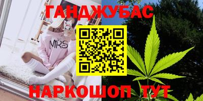 индика Кунгур