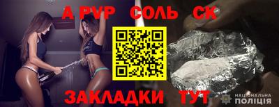 не бодяженный Кулебаки