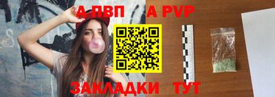не бодяженный Кулебаки