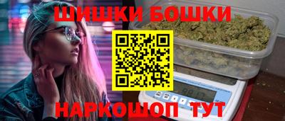индика Кунгур