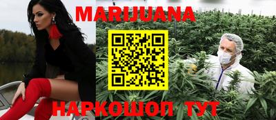 индика Кунгур