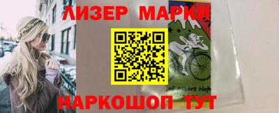 шишки Кумертау
