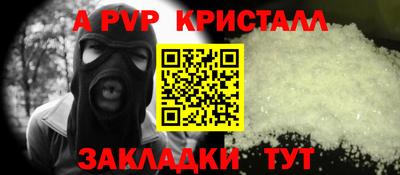 не бодяженный Кулебаки