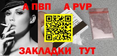не бодяженный Кулебаки