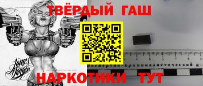 индика Кунгур
